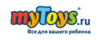 Скидки до -70% на определенные товары  - Ертарский