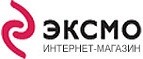 Каждую 5-ю книгу отдаем всего за 1 рубль! Забирайте! - Ертарский